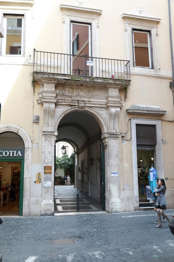 Hotel Il Campo Marzio Rom